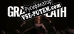 Gray Death русская озвучка + субтитры
