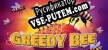 Greedy Bee русификатор озвучки + текст