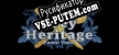 Grey Heritage Faded Vision русификатор