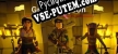 Русификатор на игру Grid Dungeons