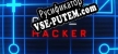 Русификатор для GRIDHACKER