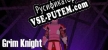 Grim Knight русификатор