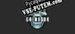Русификатор Grimhook