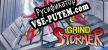 Grind Stormer русификатор