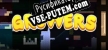 Русификатор Growers