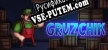 Русификатор GRUZCHIK