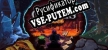 Guards New Sequel русификатор озвучки + текст
