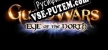 Русификатор Guild Wars Eye Of The North