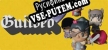 Русификатор на игру Guilded