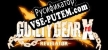 Русификатор для GUILTY GEAR Xrd REV 2
