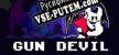 Gun Devil русификатор озвучки + текст