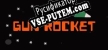 Gun Rocket русская озвучка + субтитры
