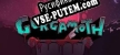Gurgamoth русификатор