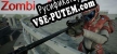 Русификатор 行尸走肉