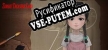 Русификатор на игру 尸家宝地