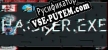Русификатор Hacker.exe