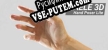 Русификатор на игру HAELE 3D Hand Poses Lite Drawing References
