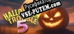 Русификатор для Halloween Trouble 5