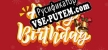 Русификатор на игру Happy Birthday