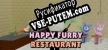 Happy Furry Restaurant русификатор