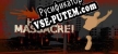 Happy Massacre русификатор озвучки + текст