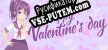 Русификатор для Happy Valentines Day