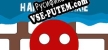 Hard Ball Wikie русификатор