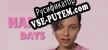 Hard Days русификатор