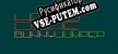 Hardcore Bunny Jumper русская озвучка + субтитры