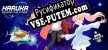 Русификатор для HARUKA Beyond the Stars