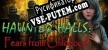 Русификатор Haunted Halls Fears from Childhood Collectors Edition