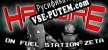 Haywire on Fuel Station Zeta русская озвучка + субтитры
