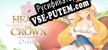 Русификатор на игру HEART of CROWN Online