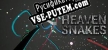 Heaven Snakes [Beta] русификатор
