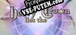 Русификатор на игру Heavy Lies the Crown