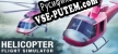 Helicopter Flight Simulator русская озвучка + субтитры