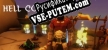 Русификатор для Hell Corp