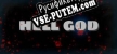 HELL GOD русская озвучка + субтитры
