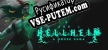 Русификатор для Hellheim A Norse Saga