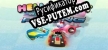 Hello Kitty and Sanrio Friends Racing русская озвучка + субтитры