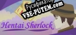 Hentai Detective русификатор