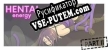 Русификатор для Hentai energy II