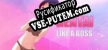 Русификатор на игру Hentai Like a Boss