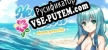 Русификатор на игру HENTAI RESORT Dream Paradise
