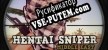 HENTAI SNIPER Middle East русификатор озвучки + текст