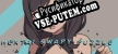 Русификатор на игру Hentai Swapy Puzzle