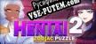 Русификатор для Hentai Zodiac Puzzle 2