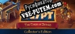 Русификатор на игру Heroes of Egypt The Curse of Sethos Collectors Edition