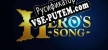 Heros Song русификатор озвучки + текст