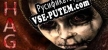 Русификатор HAG